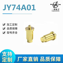 �F؛ֱͨʽ�w�ؘ���僽�����ᘜyԇ�쾀��pogopin���̽�