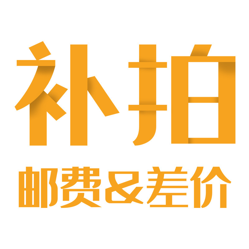 (2개) 후베이 우한 배달