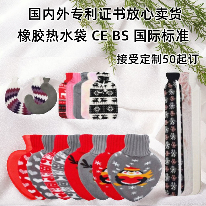 En stock lindo en forma de corazón mano más caliente bolsa de agua portátil creativo llenado de inyección de agua bolsa de agua caliente moda portátil bolso caliente al por mayor