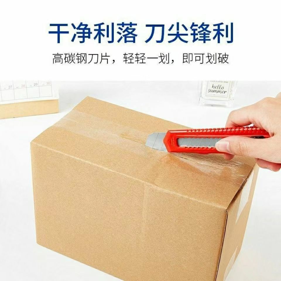 Cúter Manual de Oficina 18mm Grande de Plástico para Manualidades y Papel