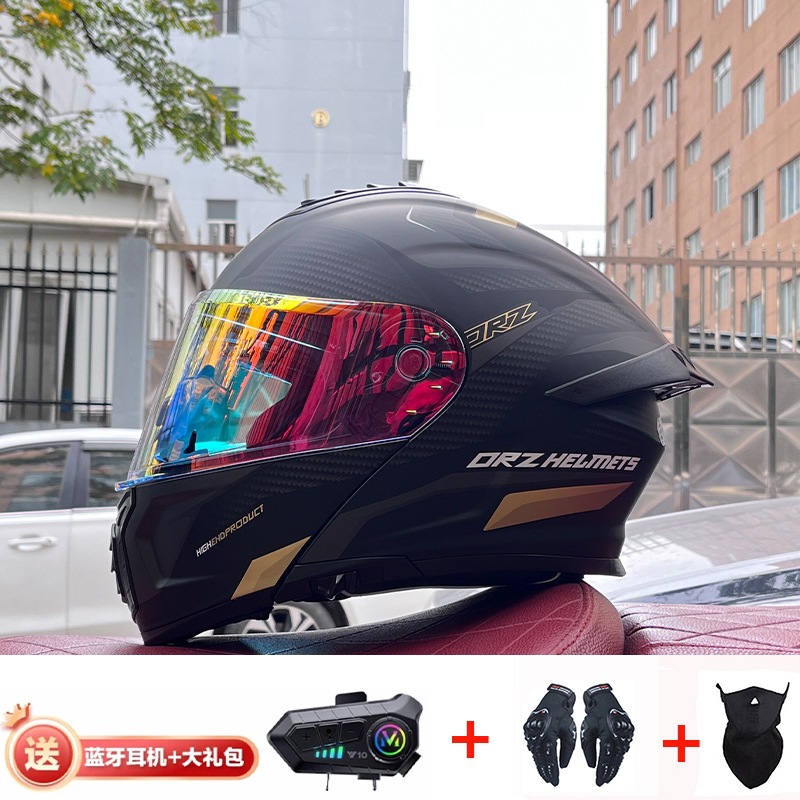 팬텀 레드 + Y10 외부 블루투스를 갖춘 골든 소스 코드