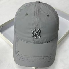 春夏の天の帽子の炭の灰色の小さい標識の日よけのアヒルの舌の帽子は版の大きい頭の周りの野球の帽子の親子の金の韓国版の男性を深めます。
