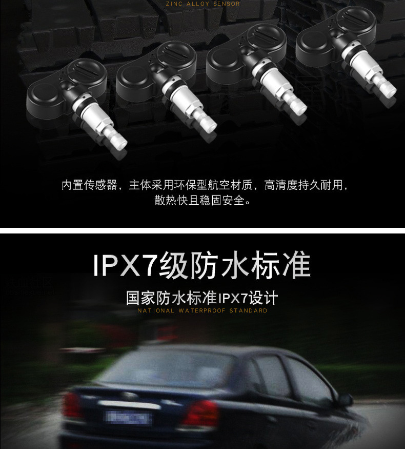External Q 10% off Stacked Hidden Car Solar Wireless Tire Pressure Monitoring System with Human Voice and High Precision for Cars