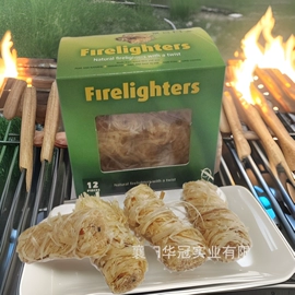 其他烧烤用具;其他户外用品;火柴