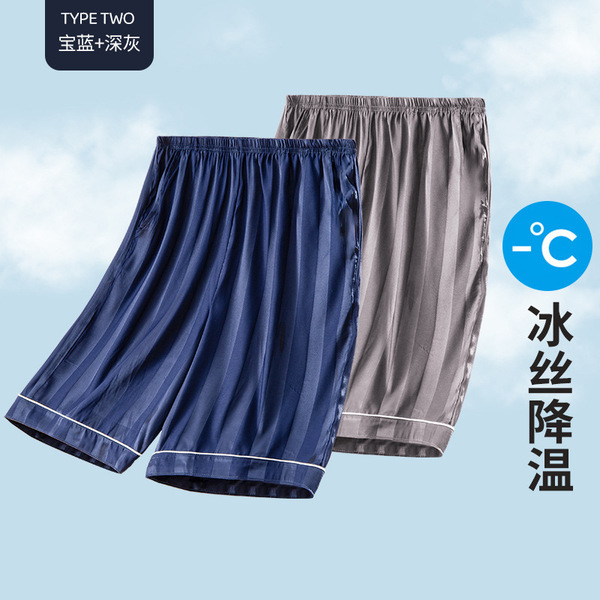 Summer trousers, silk sports shorts for leisure, loose fit