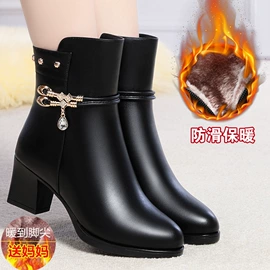 女式皮靴;女式时装单鞋;女式休闲单鞋