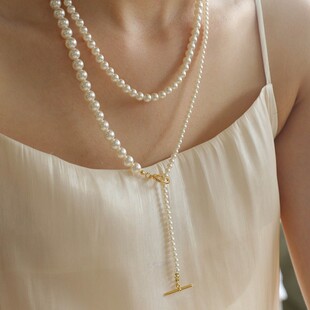 Multi-wear Long Pearl Necklace Summer Women's High-end OT Buckle Niche Design Fashionable All-match Light Luxury Woolen Chain