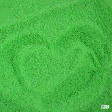 ���Gɳ��ȻʯӢ��ɰ ������ɳ��diy����ƿ䁵��b����S�ɰ��ɳ