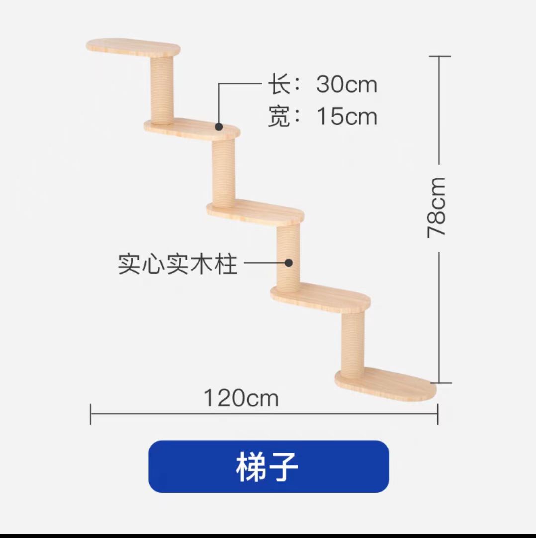 Marco de escalada de gato de madera plataforma montada en la pared espacio interior cápsula colgante de pared gato escalera de escalada Registro Creativo colgante de pared nido de gato