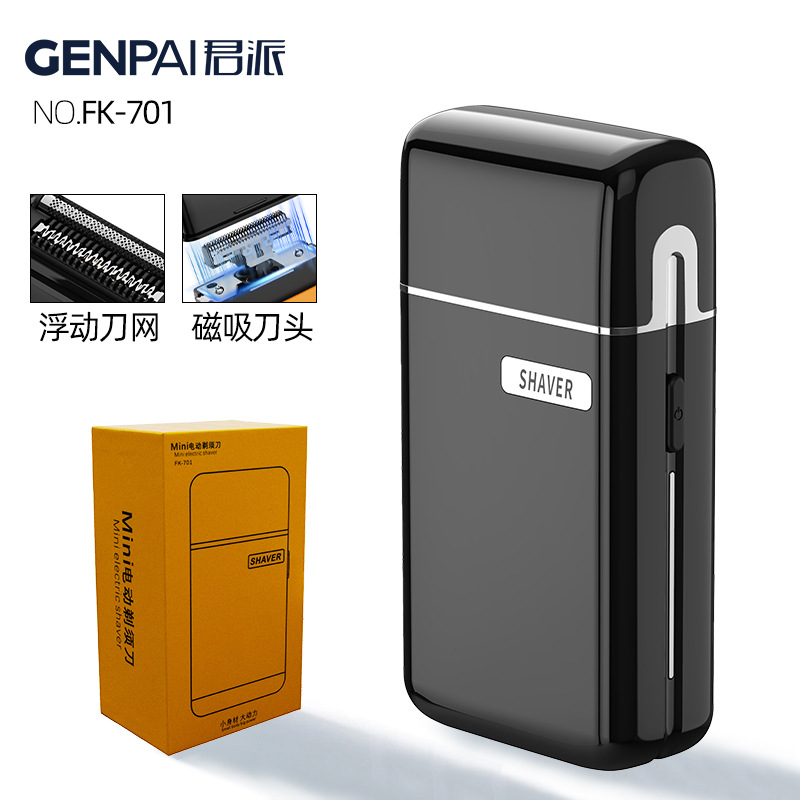 Alternativo mini máquina de afeitar eléctrica pequeña portátil lavado de cuerpo completo succión magnética cuchillo cabeza de carga al por mayor