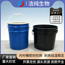 �S��ֱ�Nһ����5L�h�����σ��rͰ������ī�T�Ϙ�֬ͰPPPE�A�׃ȴ�