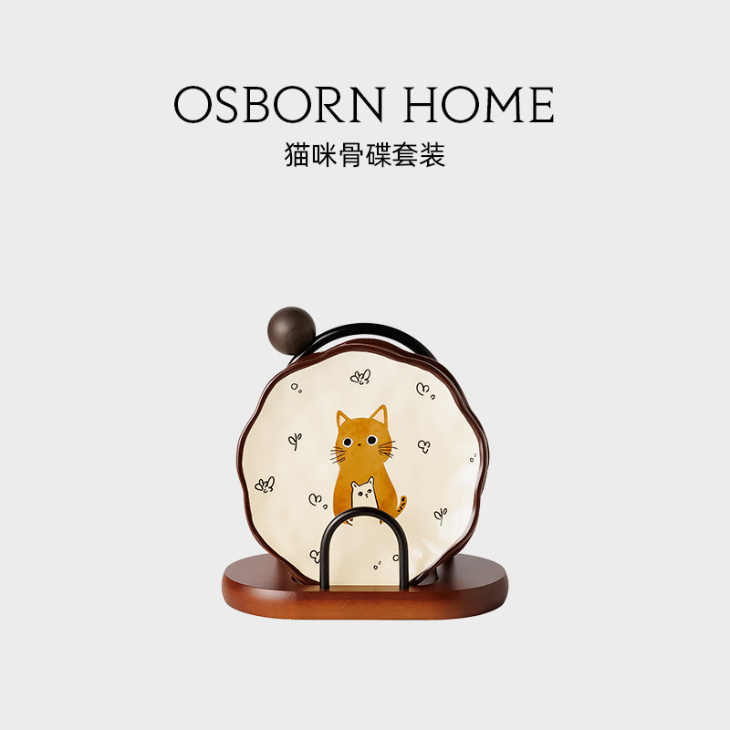 Cartoon Style Two Cats Spitting Bone Plate Household Ceramic Cartoon Tableware Desktop Residue Storage Plate Snack Fruit Plate Cartoon Style Two Cats Spitting Bone Plate Household Ceramic Cartoon Tableware Desktop Residue Storage Plate Snack Fruit Plate