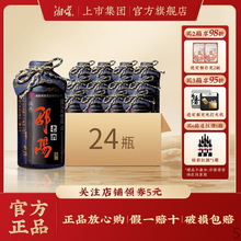 �ƏS�ԠI ��������Ͼ�Сƿ �����L�� 52�Ⱦ�128Ml*24ƿһ����