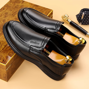 2025�^��ţƤ���˴�����Ь���eЬһ�_����ʿƤЬܛ��ܛ���������