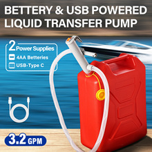 直杆式电动抽油泵非腐蚀性液体输送泵汽车摩托自驾露营燃油泵