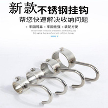 304P䓼Ӻ񴩹hUL׹hShNԡ҈Aܵhh