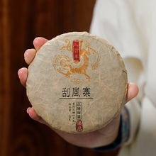 2018��������Lկ�Ř��ն��蜫��ˮ��úȲ��F��֮��Ʒ���������]