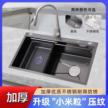 �N�����P�ˮ�۴�β�С�������yϴ������üӺ�ϴ����ֹ���ˮ��