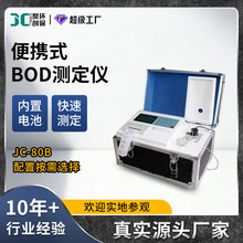 ��yʽBOD�y���x늘O�� ����늳،����ֱ�xʽbod���ٜyԇ�x