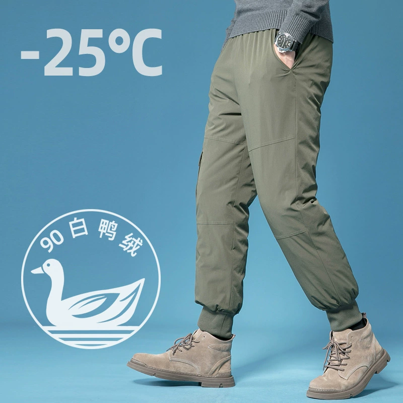 Зимние пуховые брюки Мужские утолщенные теплые брюки Застежка на ногу Ветрозащитные свободные брюки с высокой талией Белые кашемировые брюки