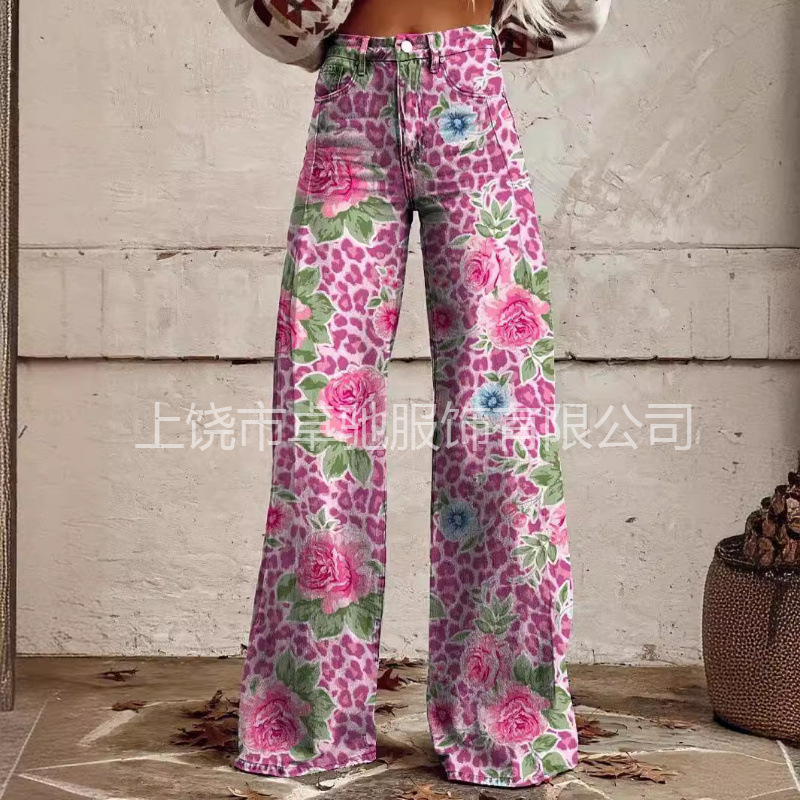 Popular Independent Site Xiyin Temu Aliexpress Ebay European and American Foreign Trade Plus-Size Women's Casual Pants Thin Imitation Jeans