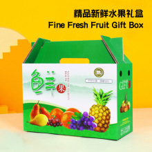 10���bˮ�����пպ������ѳ���������b����ߙnˮ���Y��