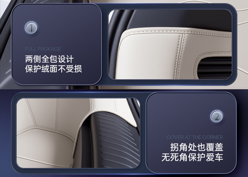 Specially Used for Gac Toyota Platinum 3X Trunk Mat, Fully Surrounded Trunk Mat, 2025 New Car Interior Modification