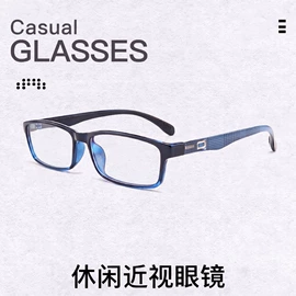 框架眼镜;儿童框架镜;太阳镜