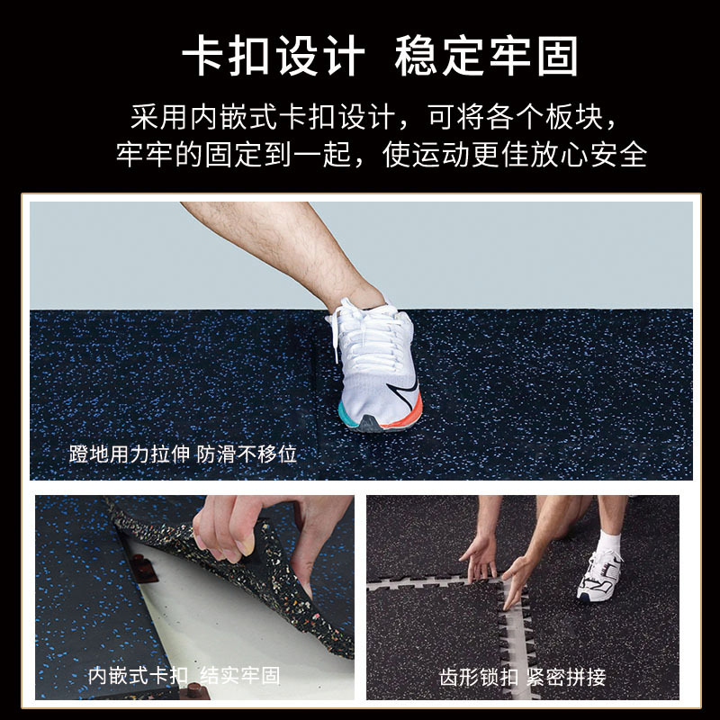 Baldosas de goma para gimnasio, ignífugas y resistentes, con envío gratis de fábrica