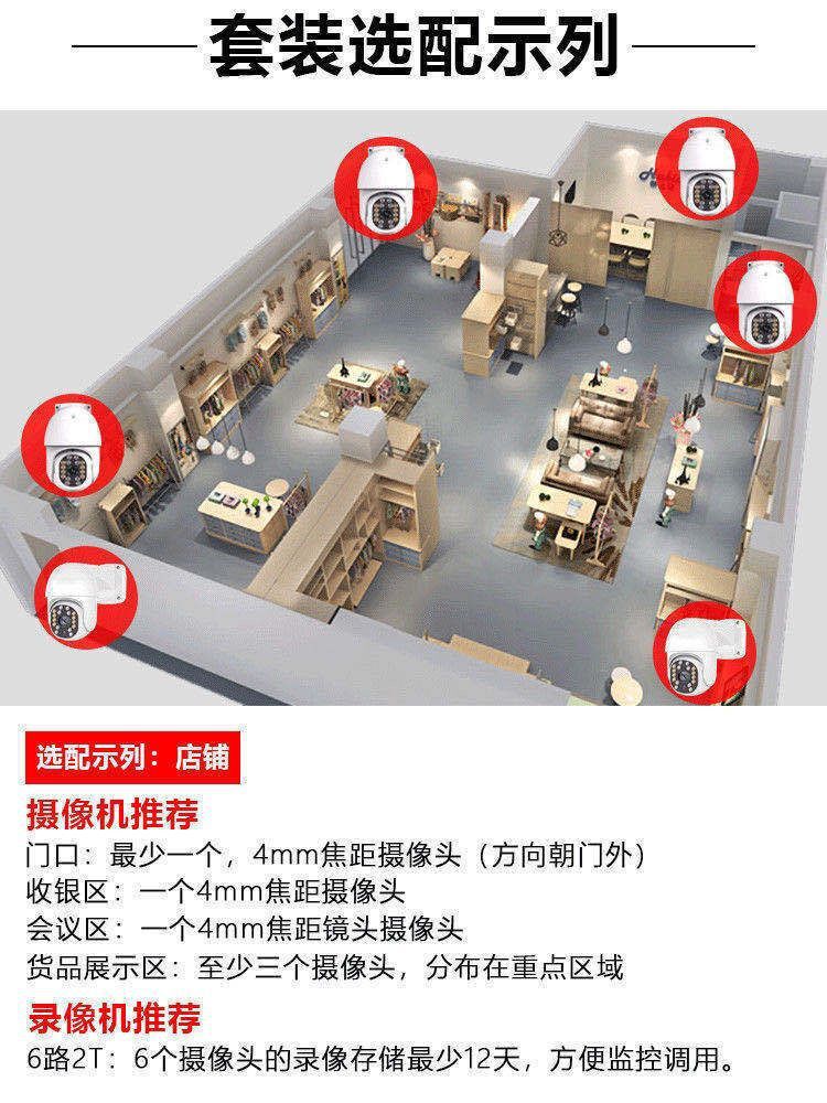 QQ图片20220314145750