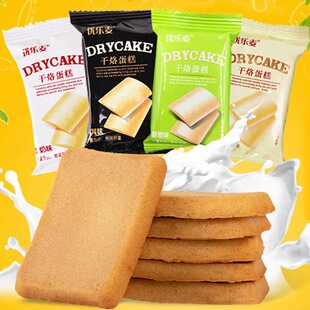 ���������ӵ�����͸�����u����W�t���e��С��ʳ�������l