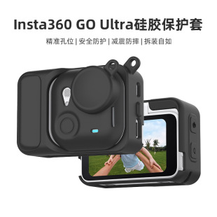 �m���ӰʯInsta360 GO Ultra�\�����C߅���o����ˤ���o���z��