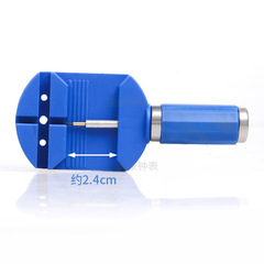 Watch steel strap chain adjuster, watch strap cutter, watch cutter, watch repair tool, watch adjuster, watch remover, blue strap remover