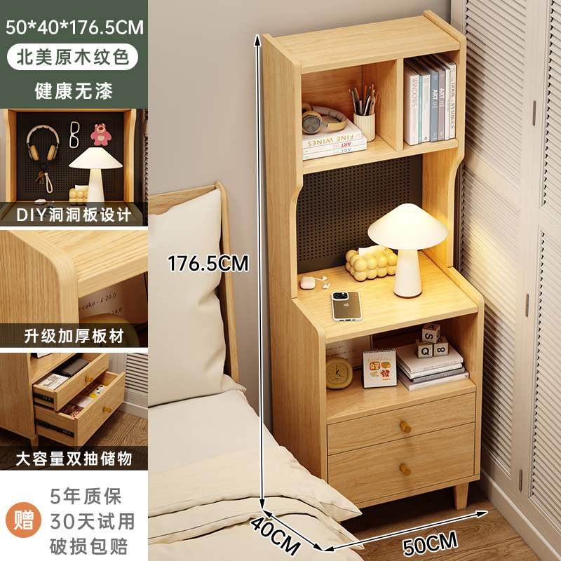 Mesa de cabecera de cama alta estante de cabecera de cama lujo ligero de alta sensación de gabinete de cabecera de dormitorio doméstico 2025 nuevo gabinete de almacenamiento