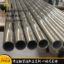 外径空心专业6063-t5圆管