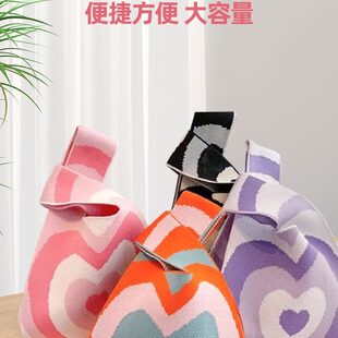 (Wholesale), knitted capacious bag, lunch box, Birthday gift, Amazon