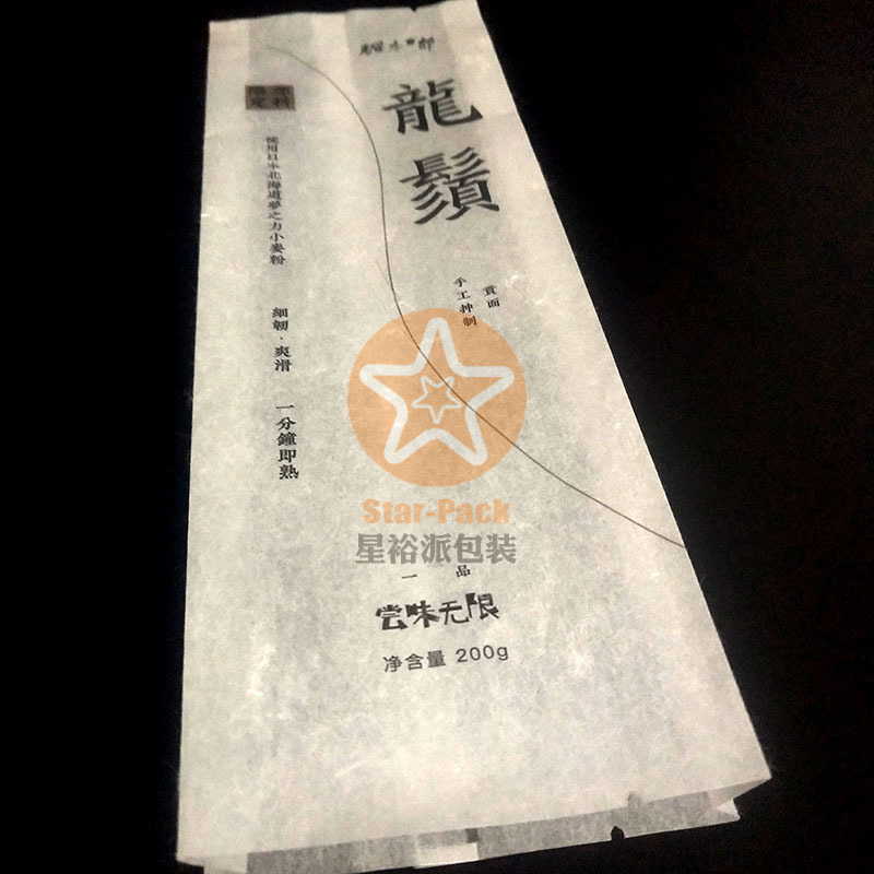 精美定制日本新材料纸塑复合防潮热封面条包装袋
