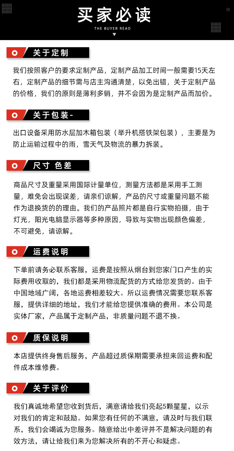 重卡车头4075 (7).jpg