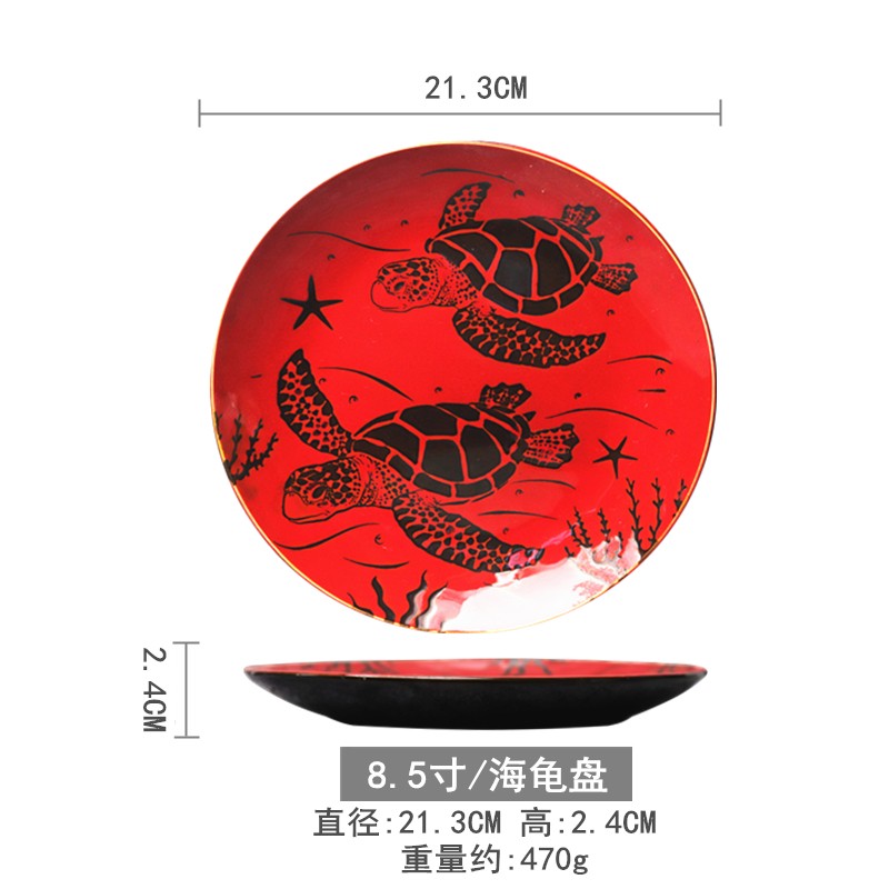 밝은 노란색