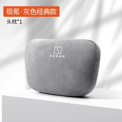 headrest neck protection pillow – Headrest - aurora-suede-space-gray-headrest-single
