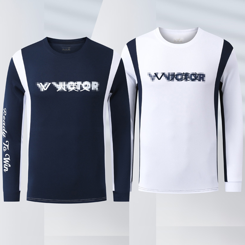 Autumn and Winter New Badminton Suit Men's and Women's Coat Trousers Children's Tennis Long Sleeve Sportswear Tops Competition 3170