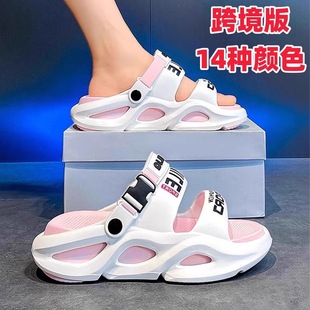 Cross-border Sandals Women's 2025 New Summer Outer Wear Thick Bottom Beach Sandals and Slippers with Skirt Beautiful Non-slip Soft Bottom