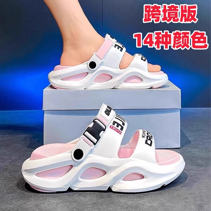 Трансграничные сандалии женщины 2025 новый летний наизнуренный пляж Травяные тапочки с юбкой