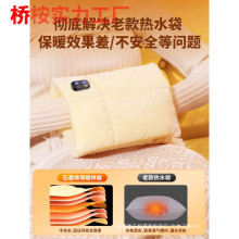 ůʯīϩoˮˮů֌ʽůˮůk