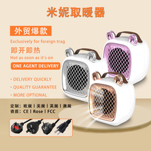 �¿��������濨ͨȡů����������ů�L�C�W�������yʽ�ů������