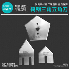 �u�������ǵ����z�z݁���D�иˮ������������е�