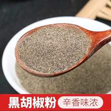 ԣ̩�ں�������30g��������{����������ţ�ź����۟����Fĥ