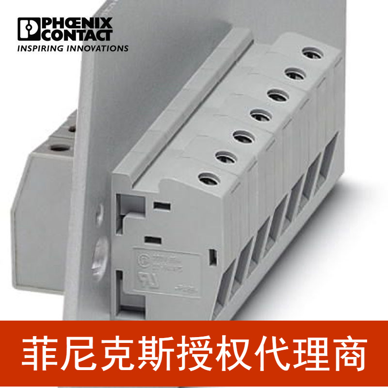 代理菲尼克斯  PCB连接器穿墙端子 HDFK 10 GNYE-0707879