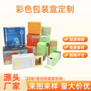 ͨ�ð��b�в�ӡ�߶˶Y�л��yƷ��ˮ���ʽ���а׿������㼈�ʺЏS