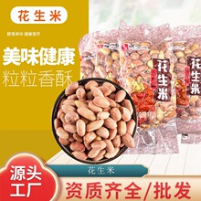 ���㿾����������ˬ��������ζ�¾Ʋ˽�����eС��ʳ�_����ʳ���l